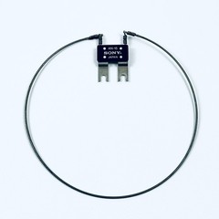 Sony AN-15 UHF Loop TV Antenna 300 Ohm Screw Terminals Made in Japan OEM