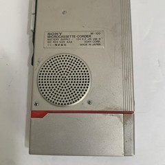 Vintage C. 1998 Sony M-100B Micro Cassette 2 Speed Recorder VOR As Is For Parts