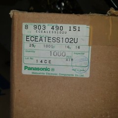 NOS PANASONIC SS-U 1000uF 25v JAPAN HQ AUDIO CAPACITORS ! 20pcs