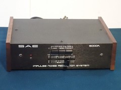 SAE 5000A Impulse Noise Reduction System