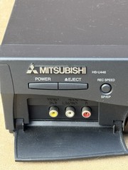 Mitsubishi HS-U446 Hi-Fi VHS VCR Player Recorder Tested And Working No Remote