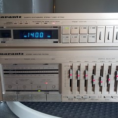 Marantz TA170AV Stereo Receiver Tuner Graphic Equalizer Gold Vintage