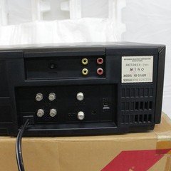 Mitsubishi Programmable Video Cassette Recorder/ VCR Stereo HS-316UR No Manuall