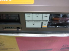 SONY SL-2401 BETAMAX VCR MINT COND. W/BOX, MANUAL & REMOTE MUST SEE! READ!