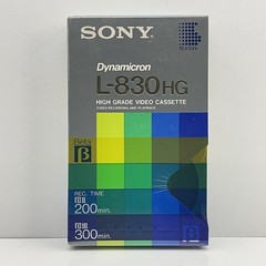 Sony L-830 HG Beta Videocassette Tape Dynamicron 5 Hours NEW SEALED