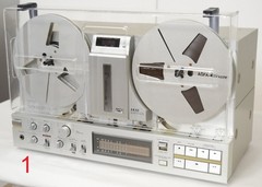 DUST COVER FOR AKAI GX-77 GX77 GX 77 NEW