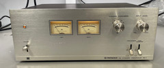 Pioneer RG-1 Dynamic Processor Vintage HiFi Japan VU Meters Tested Working Video