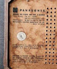 Panasonic RE-7259 FM-AM 2-Band Desktop Tabletop Wood Radio Vintage 1975 TESTED