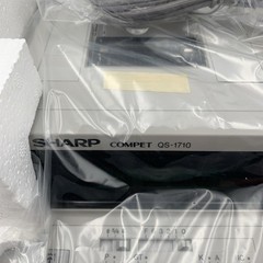 Sharp QS-1710 Two Color Printer – Display Business Calculator.