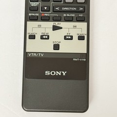 Sony EV-A50 Video 8 8mm VCR Remote Control RMT-V119 with Manual & Antenna NOS