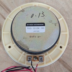 PAIR of TRIO KENWOOD TWEETERS T03-0124-00 High Frequency Drivers 8 Ohm Tested