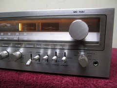 ZENITH MC-7051 STEREO RECEIVER *Rare*Well Cleaned*Serviced*Tested*40 wpc*EX Cond