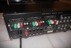 BEAUTIFUL VINTAGE MCINTOSH C-26 PREAMPLIFIER, MC-2105 AMPLIFIER AND MR-74 TUNER!