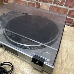 Sanyo TP-1010 Semi Automatic W/ Auto Return Belt Drive Turntable No Cartridge