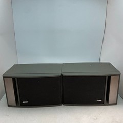 Pair of Bose Model 141 Stereo Speakers TESTED SOUNDS GREAT