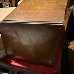 Philco Vintage Wood Tabletop Radio AM/SW Analog Tuning MPN 10486-A