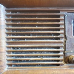 Vintage Philco AM Radio 10493-A 41-255 | Tube Radio | UNTESTED (READ)