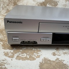 Panasonic PV-V4525S 4-Head Hi-Fi VHS VCR – Tested Works Great!! No remote