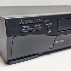 Mitsubishi HS-U446 VCR VHS Player – Tested & Working – WITHOUT Remote