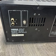 Vintage Yamaha MX-1000 Stereo Power Amplifier – 260 Watt Amp Tested Works Great