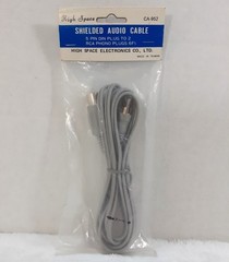 Vintage DIN 5 Pin to 2 RCA Cable High Space Electronics CA-952 Taiwan Sealed NEW