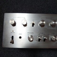 Pioneer SA-8900 Integrated Stereo Amplifier – 1975 Vintage Silver Face – Tested