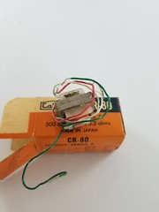 Vintage Calrad 80V Matching Transformer