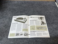 ⭐️ Original Technics SL-1301 Stereo Turntable Dealer Sales Brochure ⭐️