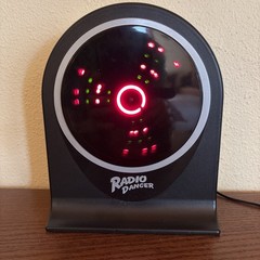 Vintage Radio Dancer Light Organ Sound Reactive Model RD-100 w Box