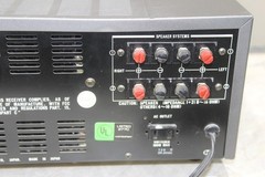 JVC JR-S100 Vintage Stereo Receiver FM-AM Radio – Tested and Working