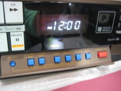SONY SL-2401 BETAMAX VCR MINT COND. W/BOX, MANUAL & REMOTE MUST SEE! READ!