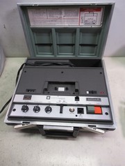 Vintage Wollensak 3M 2520 Audio-Visual Cassette System Player/Recorder Portable