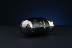 2 x ShuGuang KT88-Z Gold Treasure Grade Vacuum Tube Premium Electron