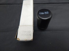 BOGEN TM-50 IMPEDANCE MATCHING TRANSFORMER 9 PIN PLUG IN STYLE