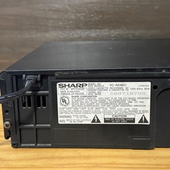 Sharp VC-A546U 4-Head Mid-Drive VHS VCR Player VCR Plus+ Black Power Tested Only