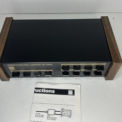 Vintage Gemini SC1900 Cable VCR Video Control Center NEW Open Box Old Stock