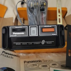 PANASONIC CX-375EU car truck rod 8-TRACK TAPE PLAYER nice working see the video