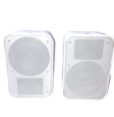 GC Electronics 30-3511 indoor/outdoor speaker home theater max power 80 watts