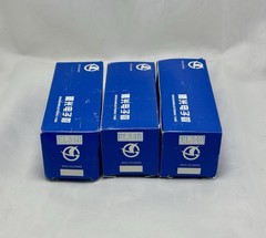 Shuguang EL34B Tubes – NOS – 3PCS –