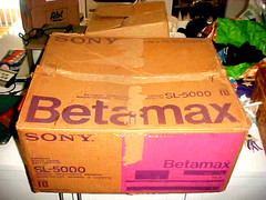 RETRO VINTAGE SONY BETAMAX SL-5000 MINT IN BOX