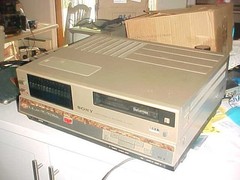 RETRO VINTAGE SONY BETAMAX SL-5000 MINT IN BOX