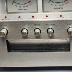 VTG 1970s Pilot Model 2010 Stereo Receiver 8-Track Player Recorder Works – Read