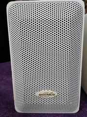 PAIR Realistic Tandy Minimus 7 Optimus Pro 7AV 40-2059 Die Cast Metal White PAIR