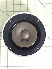 Vintage Epicure EPI 4″ Midrange 8 ohm Speaker for Magnus 12 or 1200