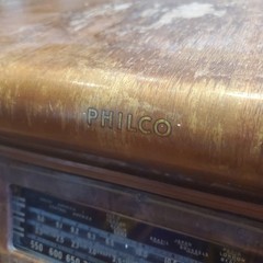 Vintage Philco AM Radio 10493-A 41-255 | Tube Radio | UNTESTED (READ)