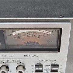Aiwa AD-6900MKII Stereo Cassette Deck – For Parts/Repair – Untested *READ*