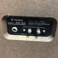 Pioneer Model CS-55 Vintage Standing Wood Grain Speakers
