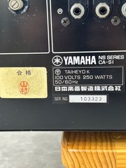 YAMAHA CA-S1 Integrated Amplifier 1978 Production 100V From Japan