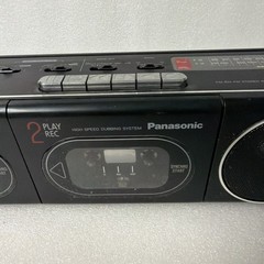 VTG Panasonic Boombox RX-F11 Double Cassette Player FM/AM Radio Tested Working