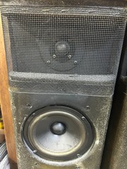 Merlin International Model 1460 Floor Standing Tower Speakers 3ft Tall